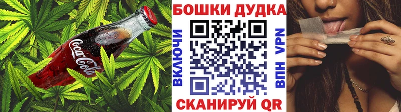 где купить наркоту Сердобск Печенье с ТГК марихуана