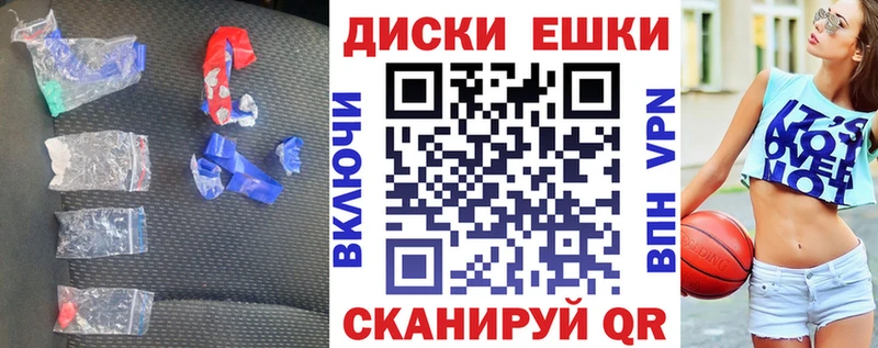 Экстази Дубай  Сердобск 