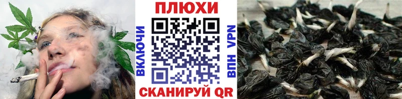 kraken маркетплейс  где купить   Сердобск  Гашиш Cannabis 