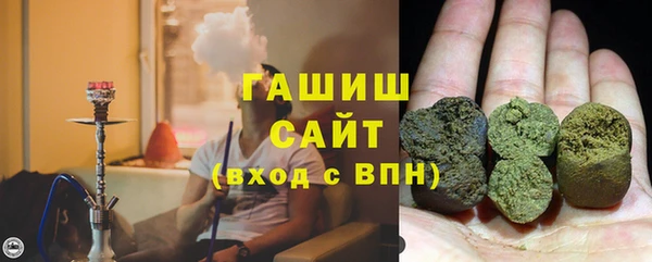 mdma Бугульма