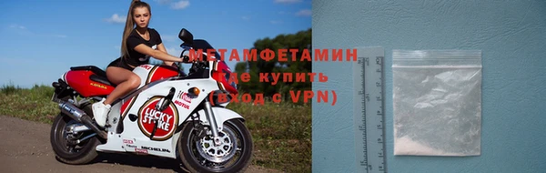 таблы Белоозёрский