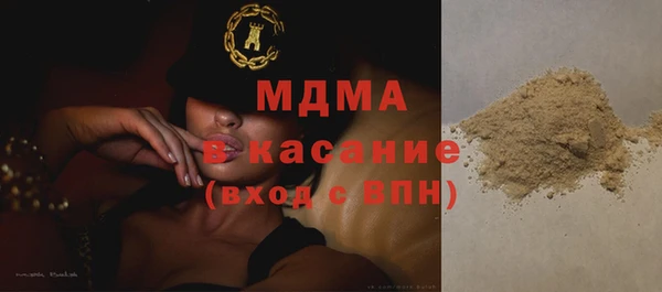 таблы Белоозёрский