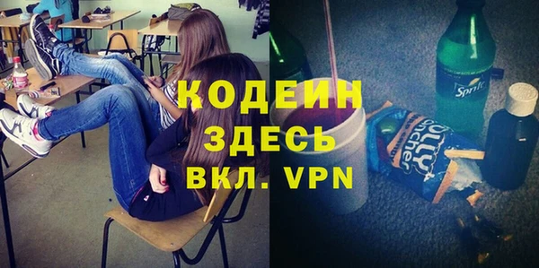 скорость Снежинск
