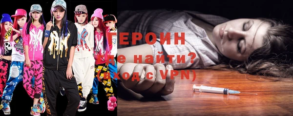 таблы Белоозёрский