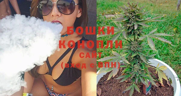 синтетический гашиш Лабытнанги
