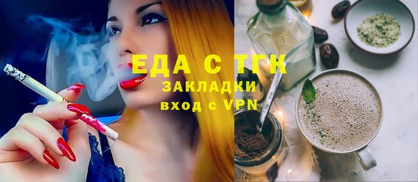 метадон Беломорск