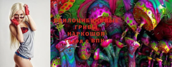 таблы Белоозёрский