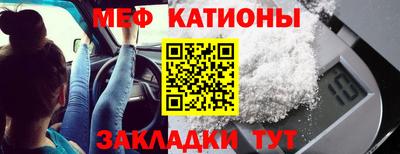 Альфа ПВП Кумертау