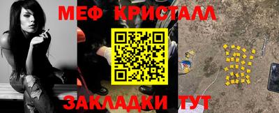 амф Кулебаки