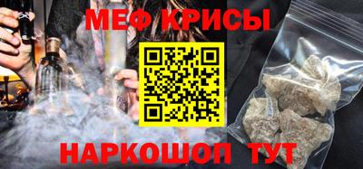 Альфа ПВП Кумертау