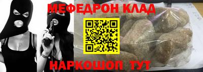 Альфа ПВП Кумертау