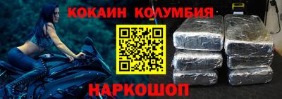 амф Кулебаки
