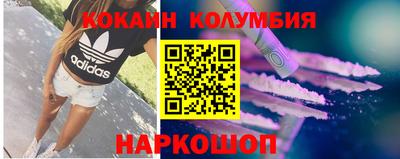 спиды Кунгур