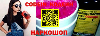 амф Кулебаки