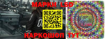 амф Кулебаки