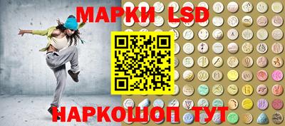 Альфа ПВП Кумертау
