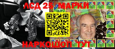 Альфа ПВП Кумертау