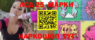 Альфа ПВП Кумертау