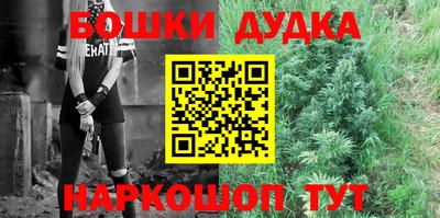 амф Кулебаки