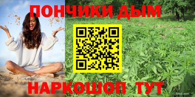 спиды Кунгур