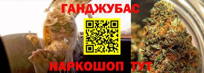 спиды Кунгур