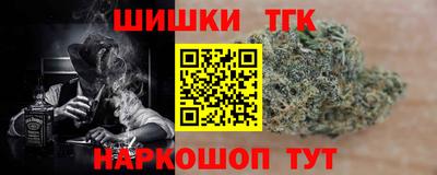 амф Кулебаки