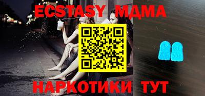 амф Кулебаки