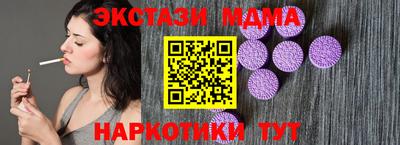 Альфа ПВП Кумертау
