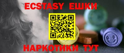 Альфа ПВП Кумертау