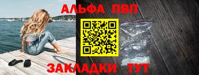 амф Кулебаки
