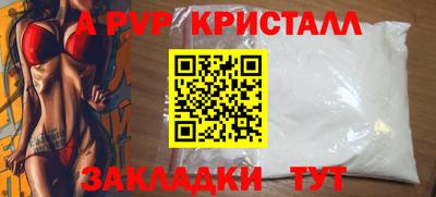 амф Кулебаки