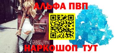 амф Кулебаки