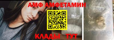 ПСИЛОЦИБИНОВЫЕ ГРИБЫ Краснокаменск