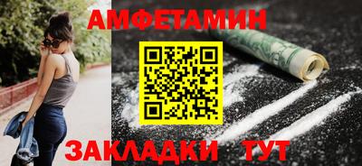 Альфа ПВП Кумертау