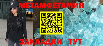 Альфа ПВП Кумертау