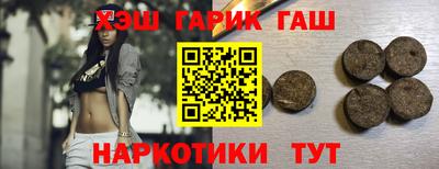 Альфа ПВП Кумертау