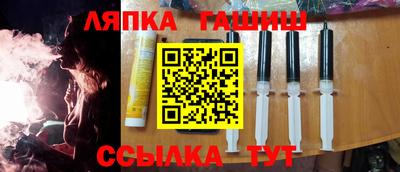 амф Кулебаки