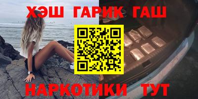 спиды Кунгур