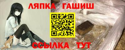 амф Кулебаки