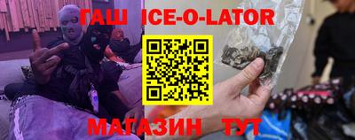 наркотики Свободный