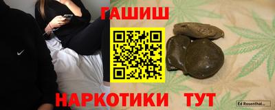 амф Кулебаки