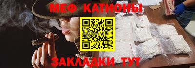 Альфа ПВП Кумертау