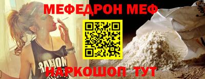 Альфа ПВП Кумертау