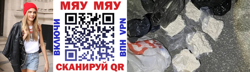 hydra ссылки  Сердобск  МЕФ 4 MMC 