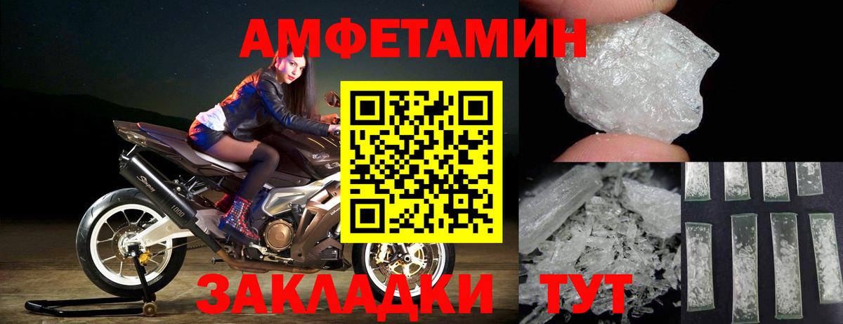 ГАШ  ГЕРОИН  Сердобск  МАРИХУАНА  Вход с VPN  НБОМе  ГАШИШ  Меф кристаллы  A PVP СК  