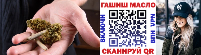 Дистиллят ТГК вейп  Сердобск 